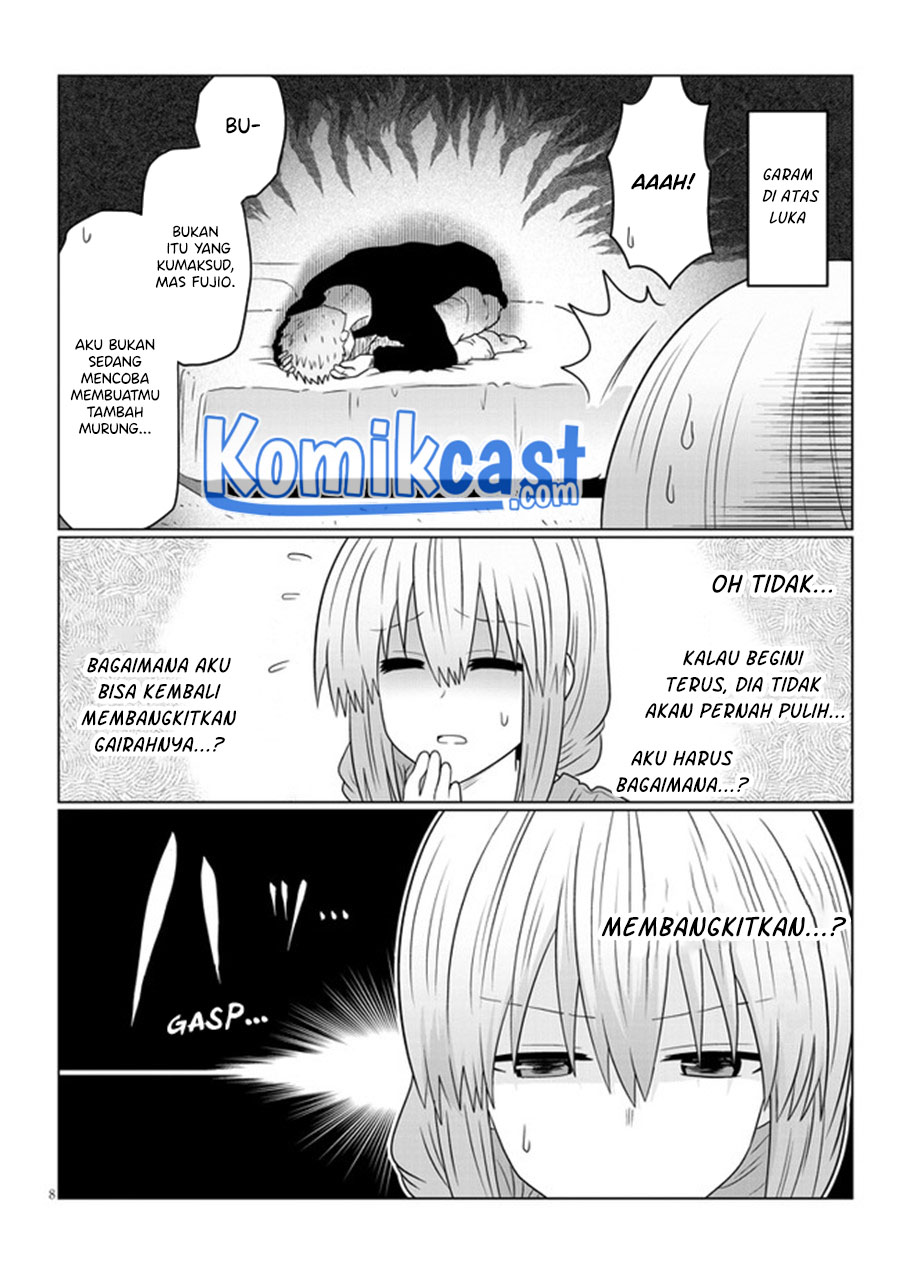 Uzaki-chan wa Asobitai! bh[-