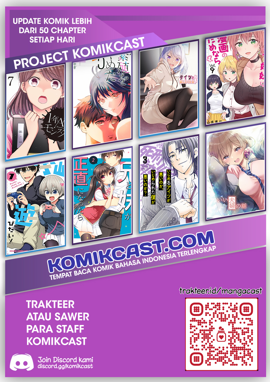 Uzaki-chan wa Asobitai! bh[-