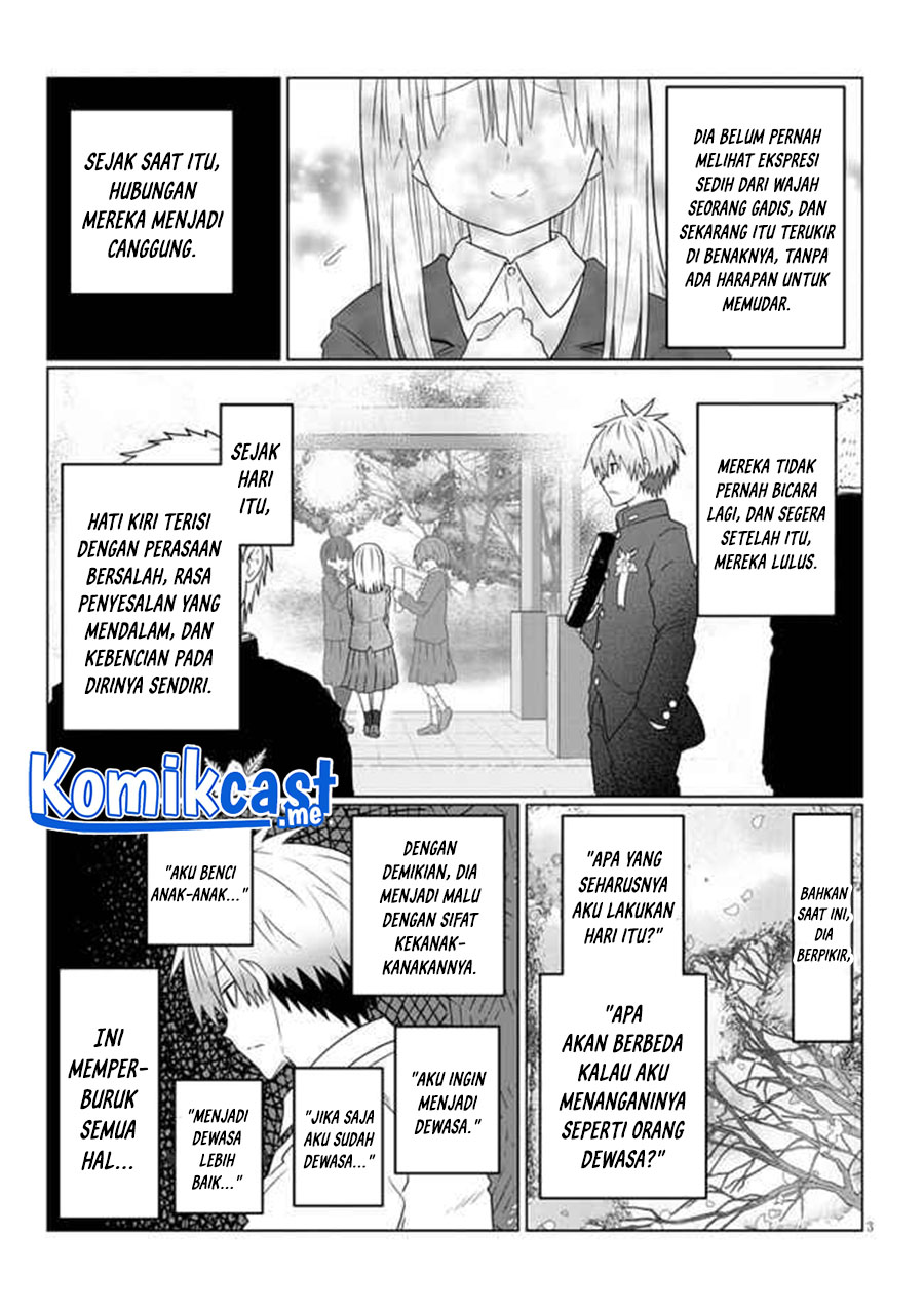 Uzaki-chan wa Asobitai! bh[-