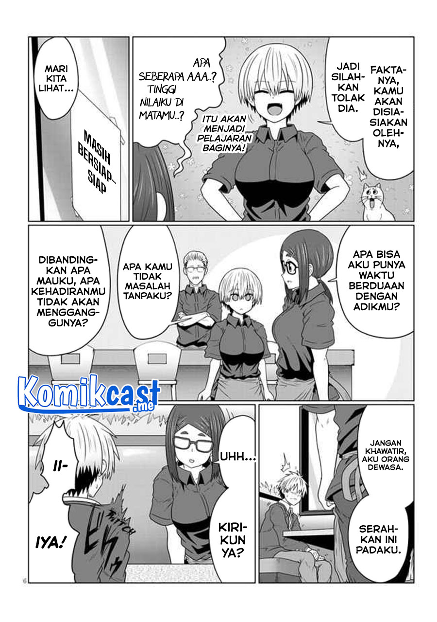 Uzaki-chan wa Asobitai! bh[-