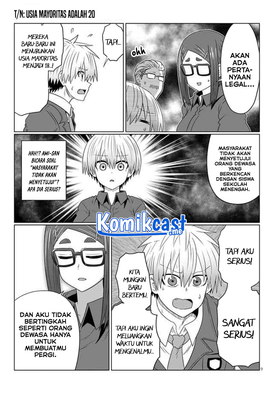 Uzaki-chan wa Asobitai! bh[-