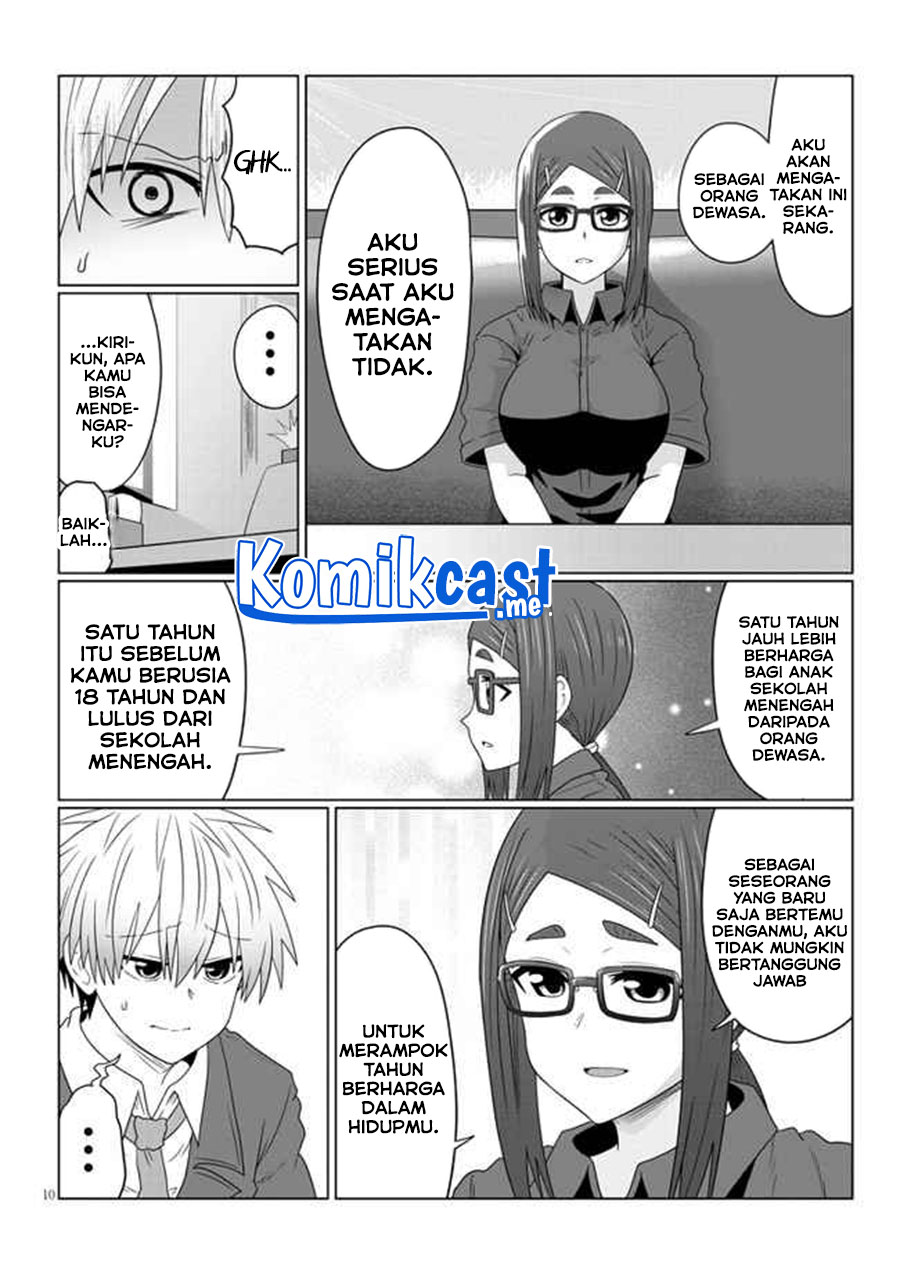 Uzaki-chan wa Asobitai! bh[-