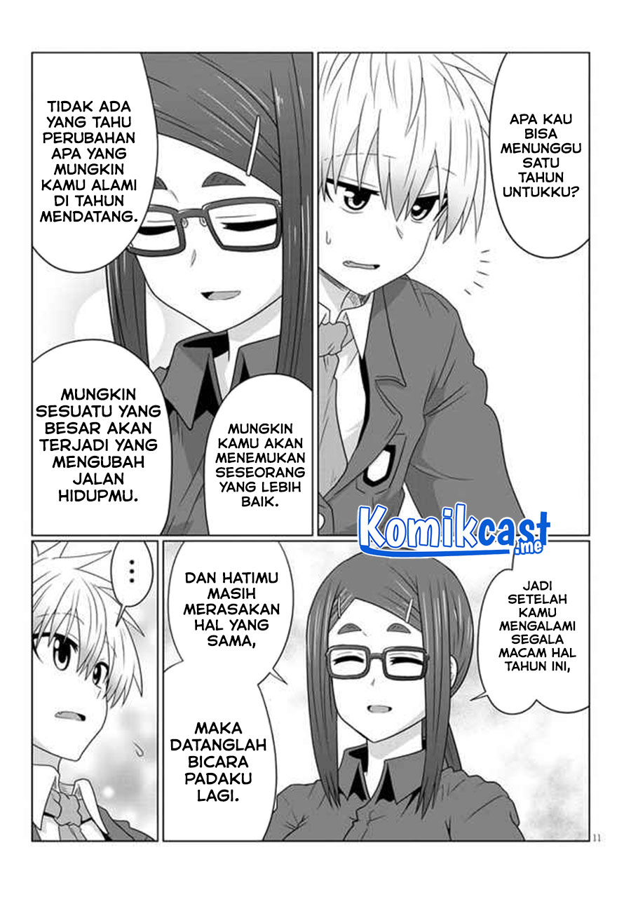 Uzaki-chan wa Asobitai! bh[-