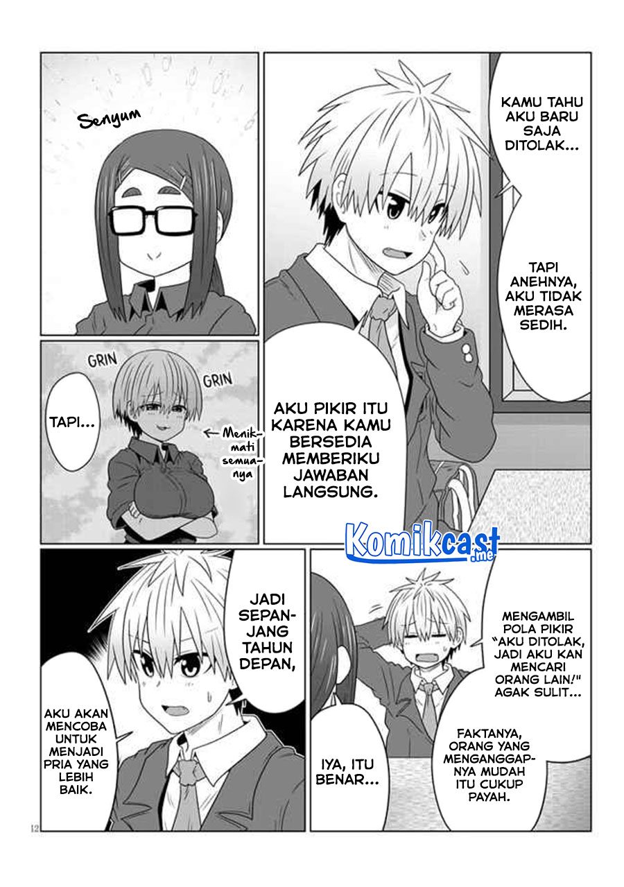 Uzaki-chan wa Asobitai! bh[-