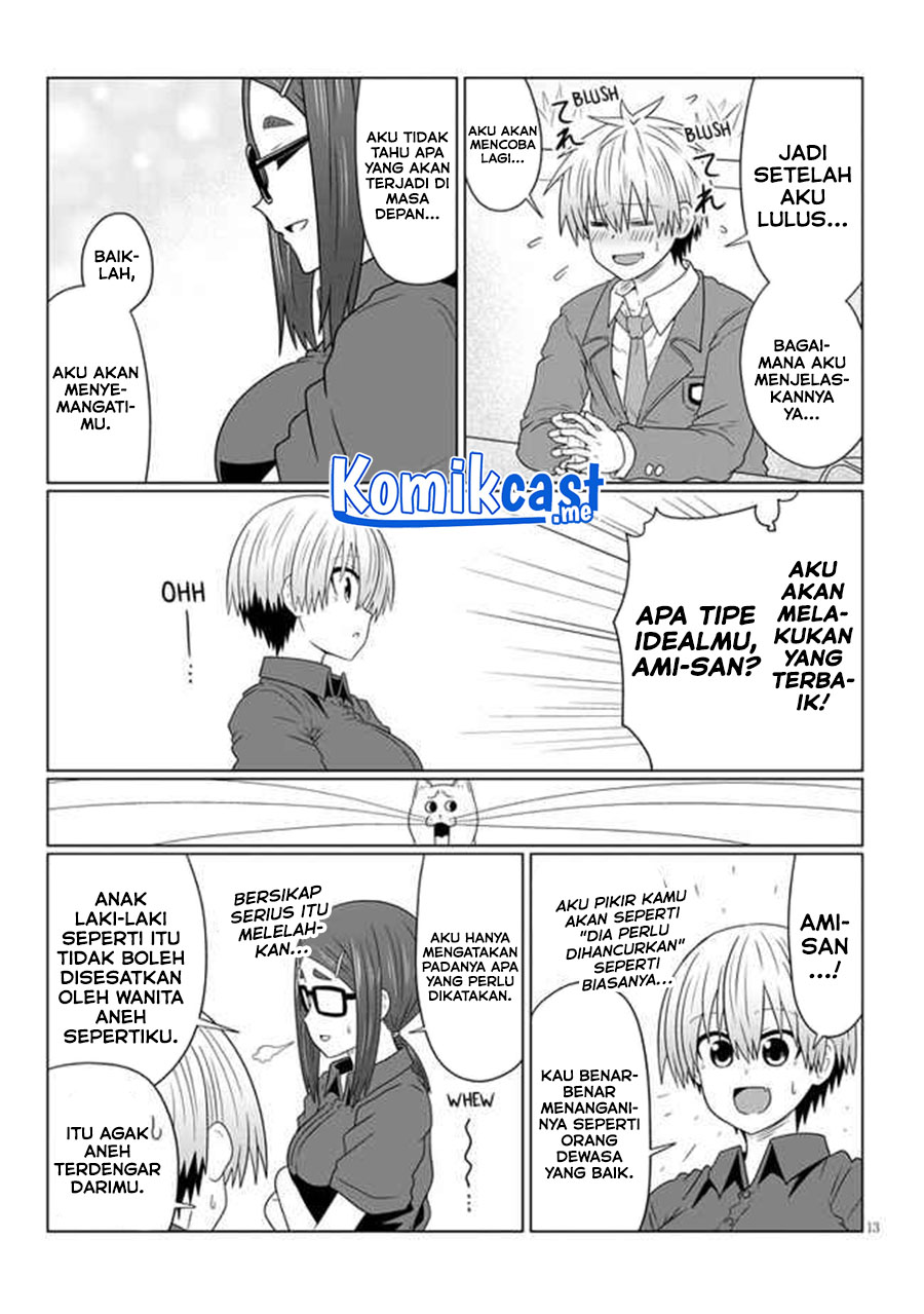 Uzaki-chan wa Asobitai! bh[-