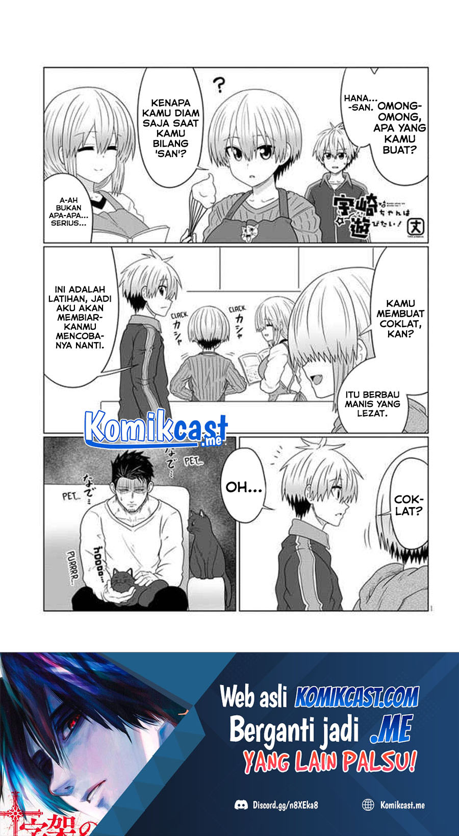 Uzaki-chan wa Asobitai! bh[-