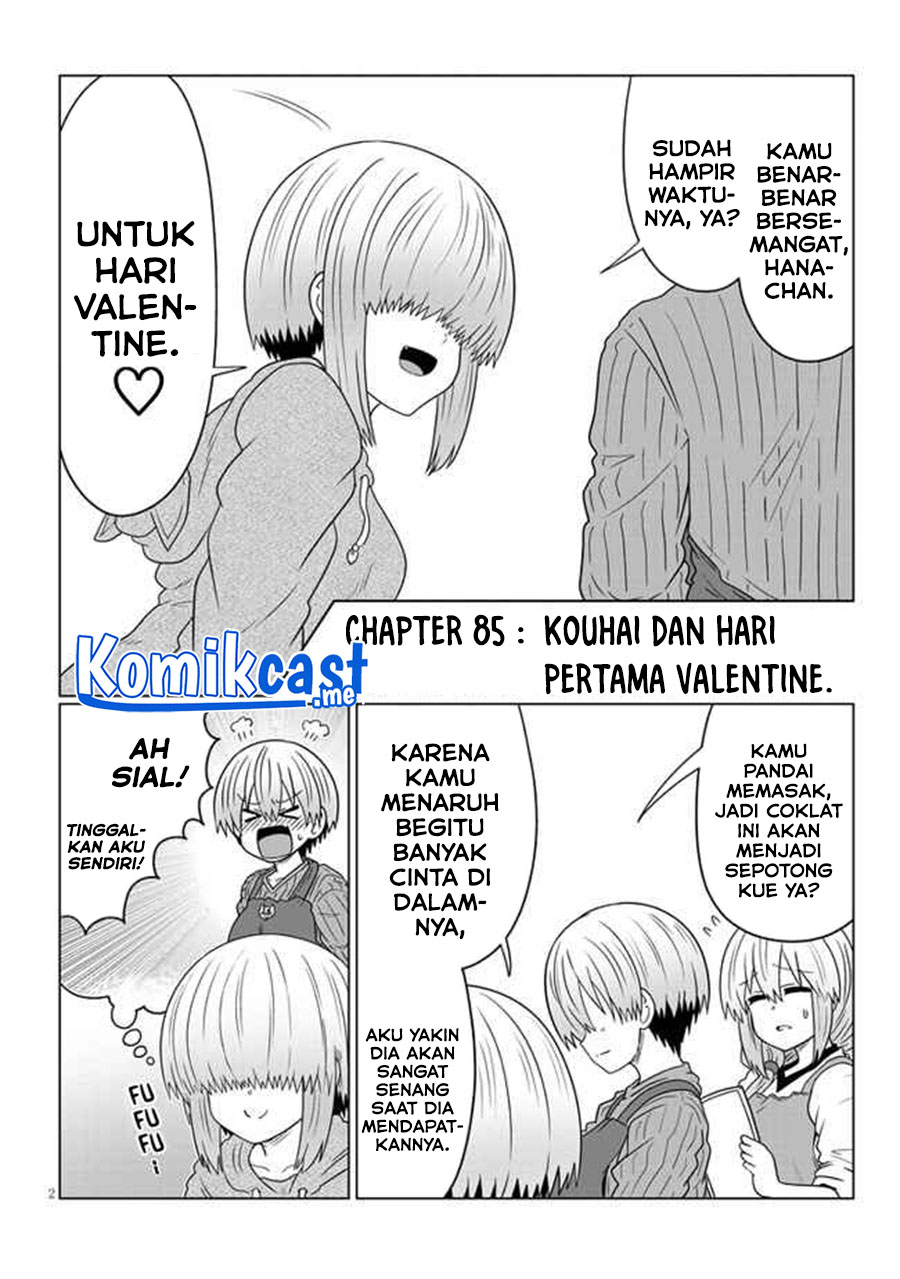 Uzaki-chan wa Asobitai! bh[-