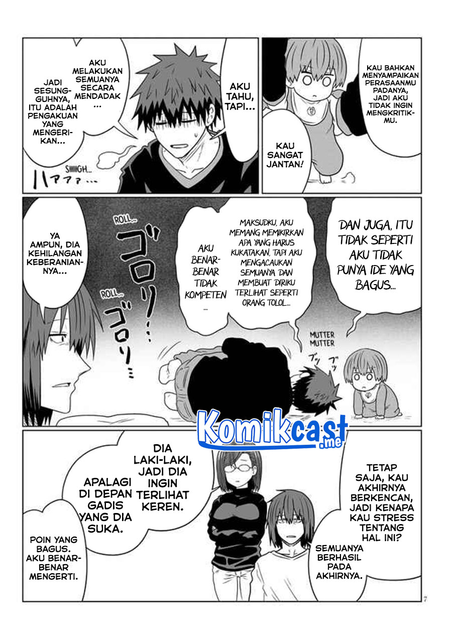 Uzaki-chan wa Asobitai! bh[-