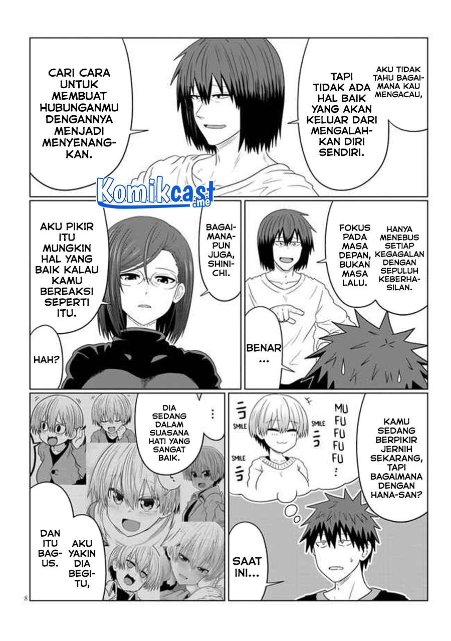 Uzaki-chan wa Asobitai! bh[-