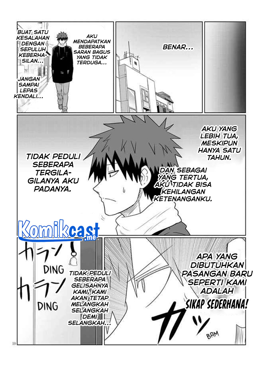 Uzaki-chan wa Asobitai! bh[-
