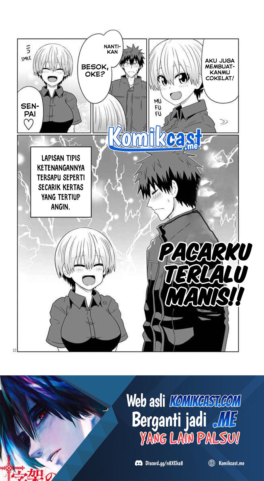Uzaki-chan wa Asobitai! bh[-