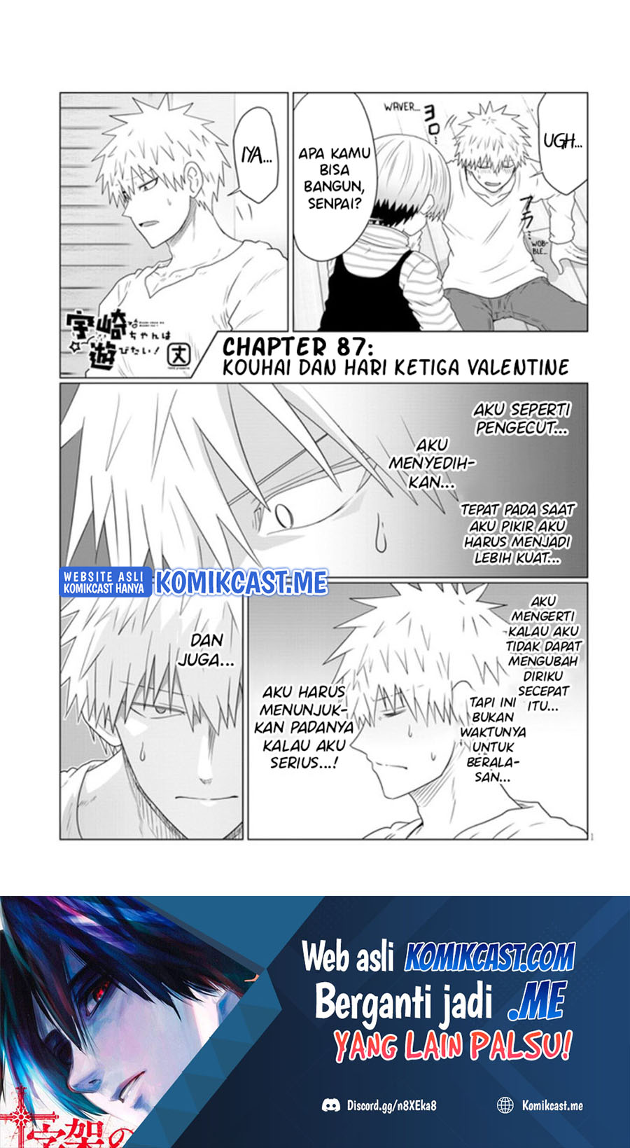Uzaki-chan wa Asobitai! bh[-