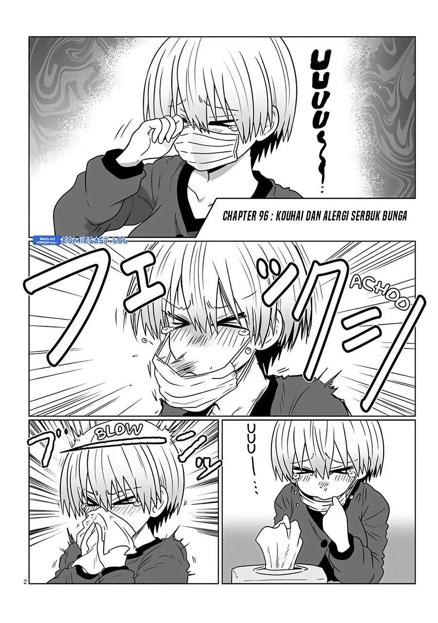 Uzaki-chan wa Asobitai! bh[-