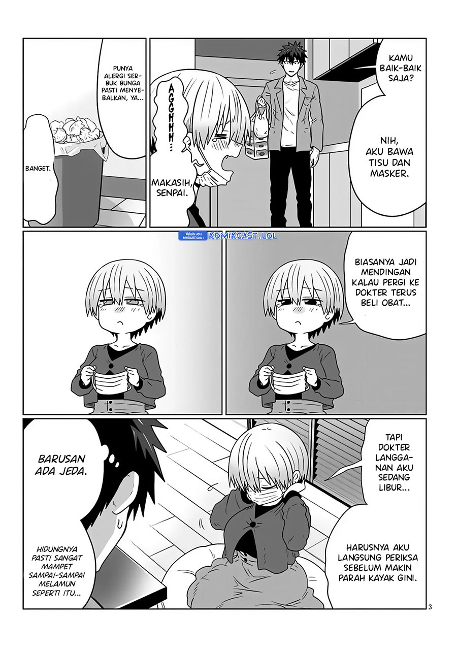Uzaki-chan wa Asobitai! bh[-