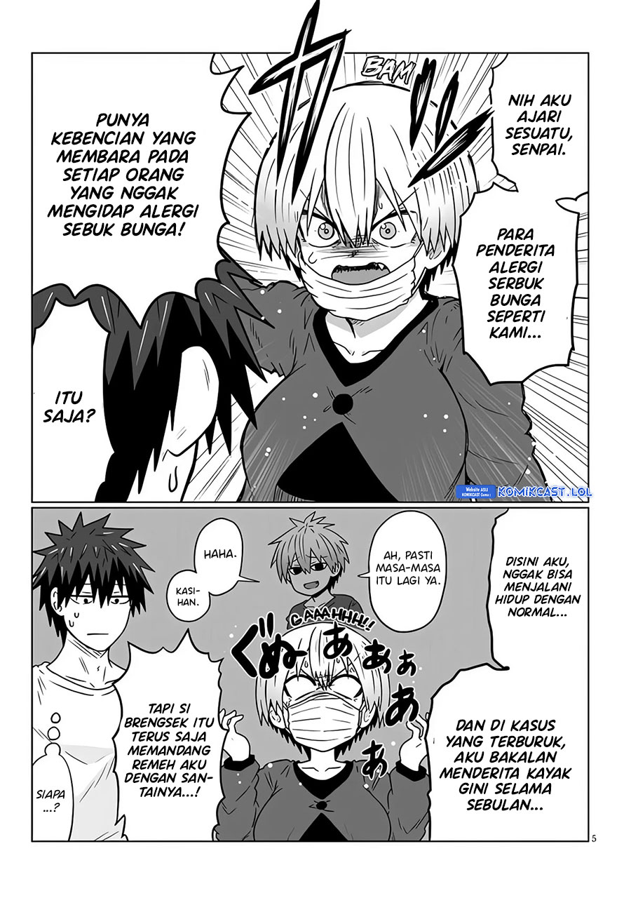 Uzaki-chan wa Asobitai! bh[-