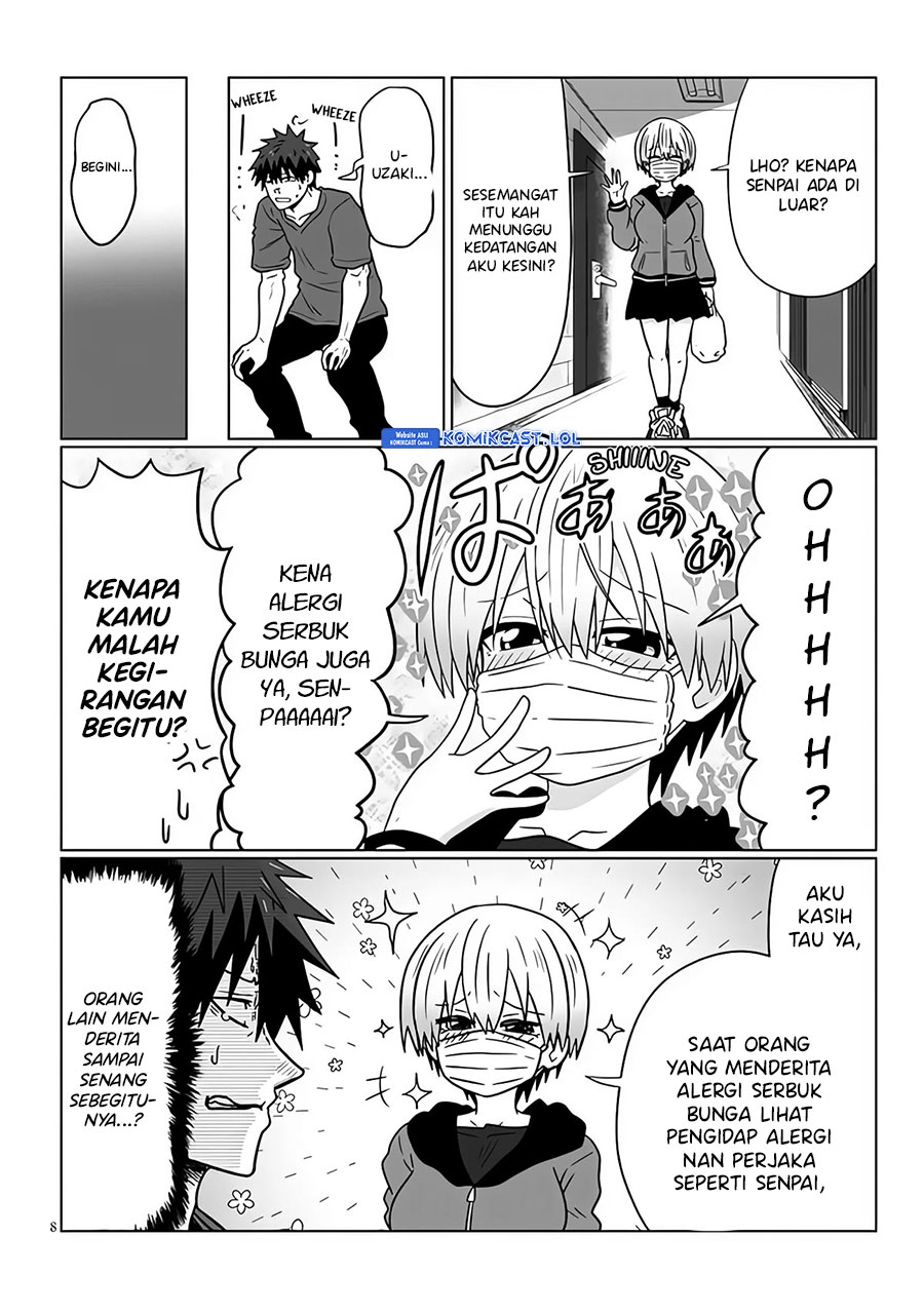 Uzaki-chan wa Asobitai! bh[-