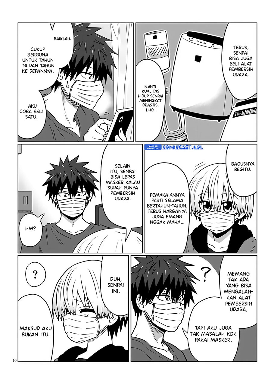 Uzaki-chan wa Asobitai! bh[-