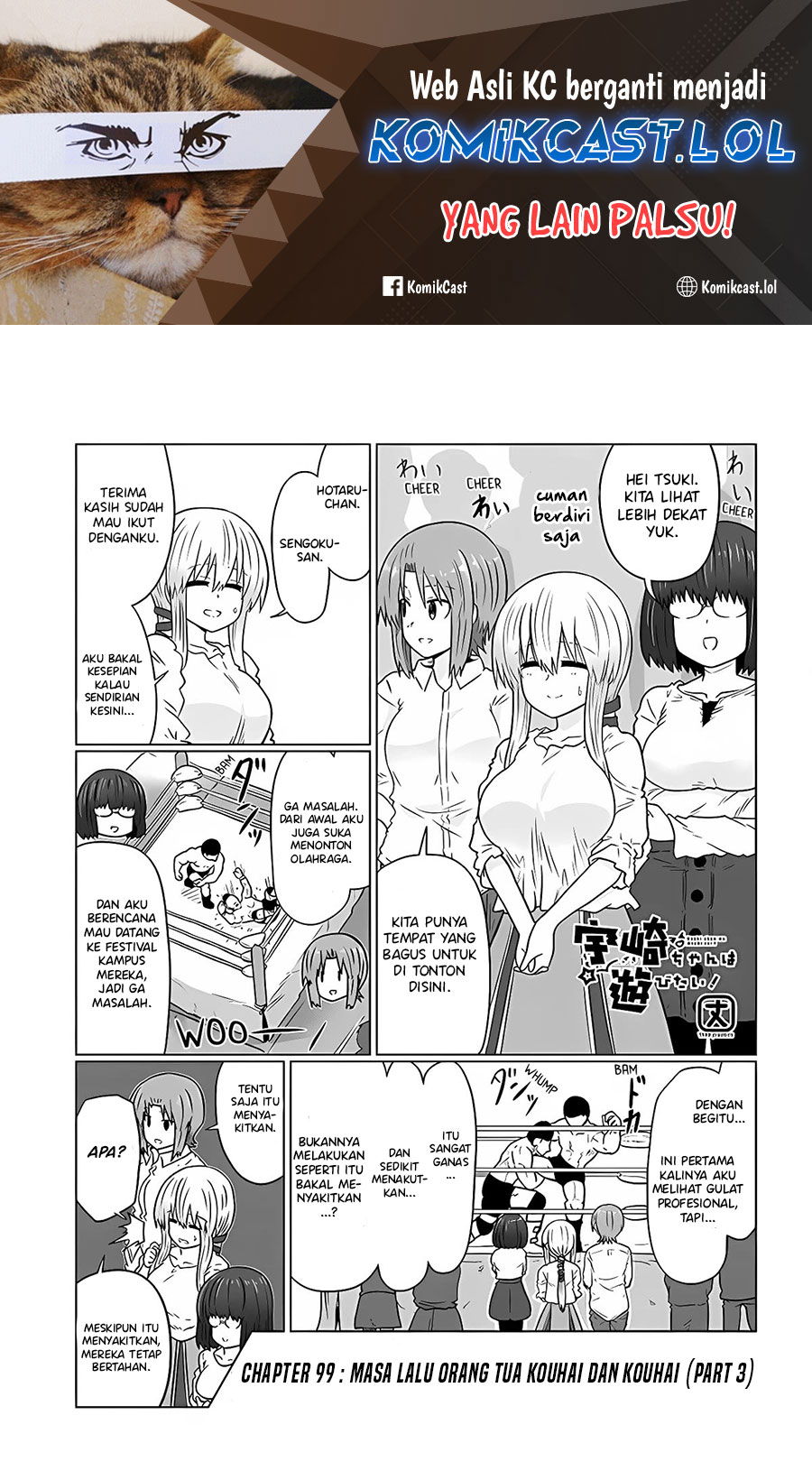 Uzaki-chan wa Asobitai! bh[-