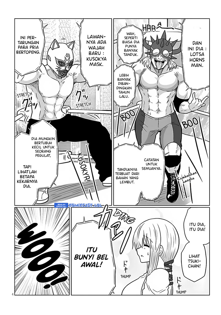 Uzaki-chan wa Asobitai! bh[-