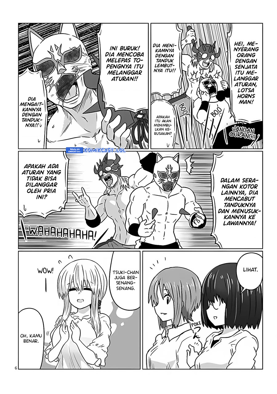 Uzaki-chan wa Asobitai! bh[-