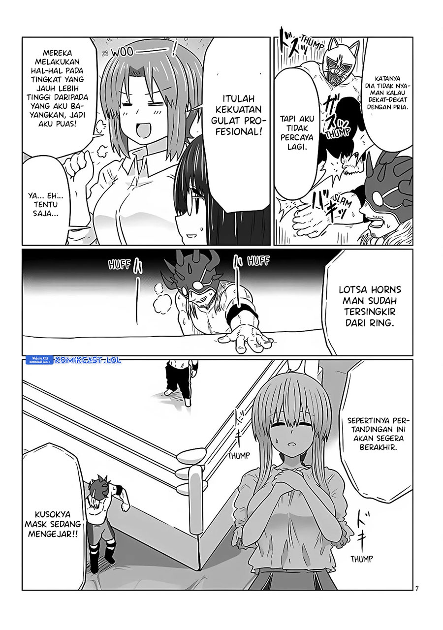Uzaki-chan wa Asobitai! bh[-