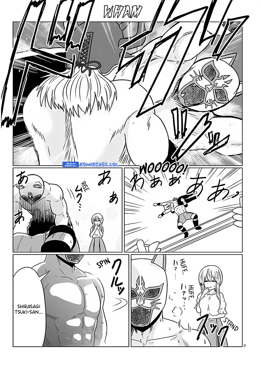 Uzaki-chan wa Asobitai! bh[-