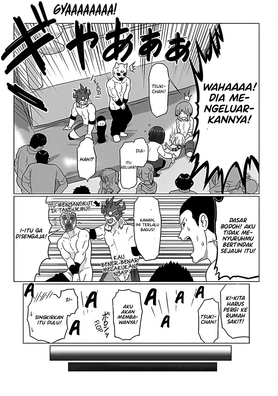 Uzaki-chan wa Asobitai! bh[-