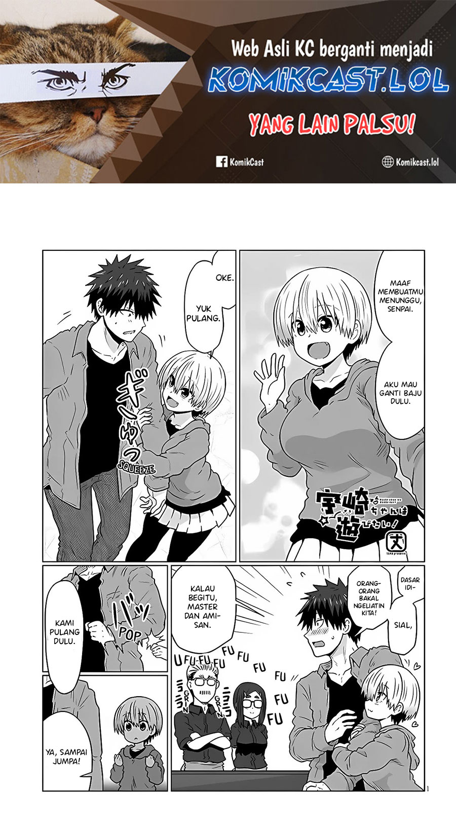 Uzaki-chan wa Asobitai! bh[-