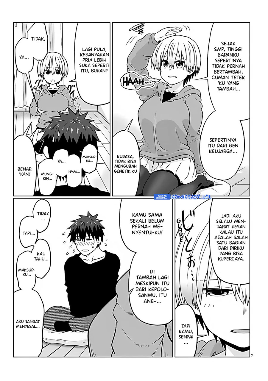 Uzaki-chan wa Asobitai! bh[-