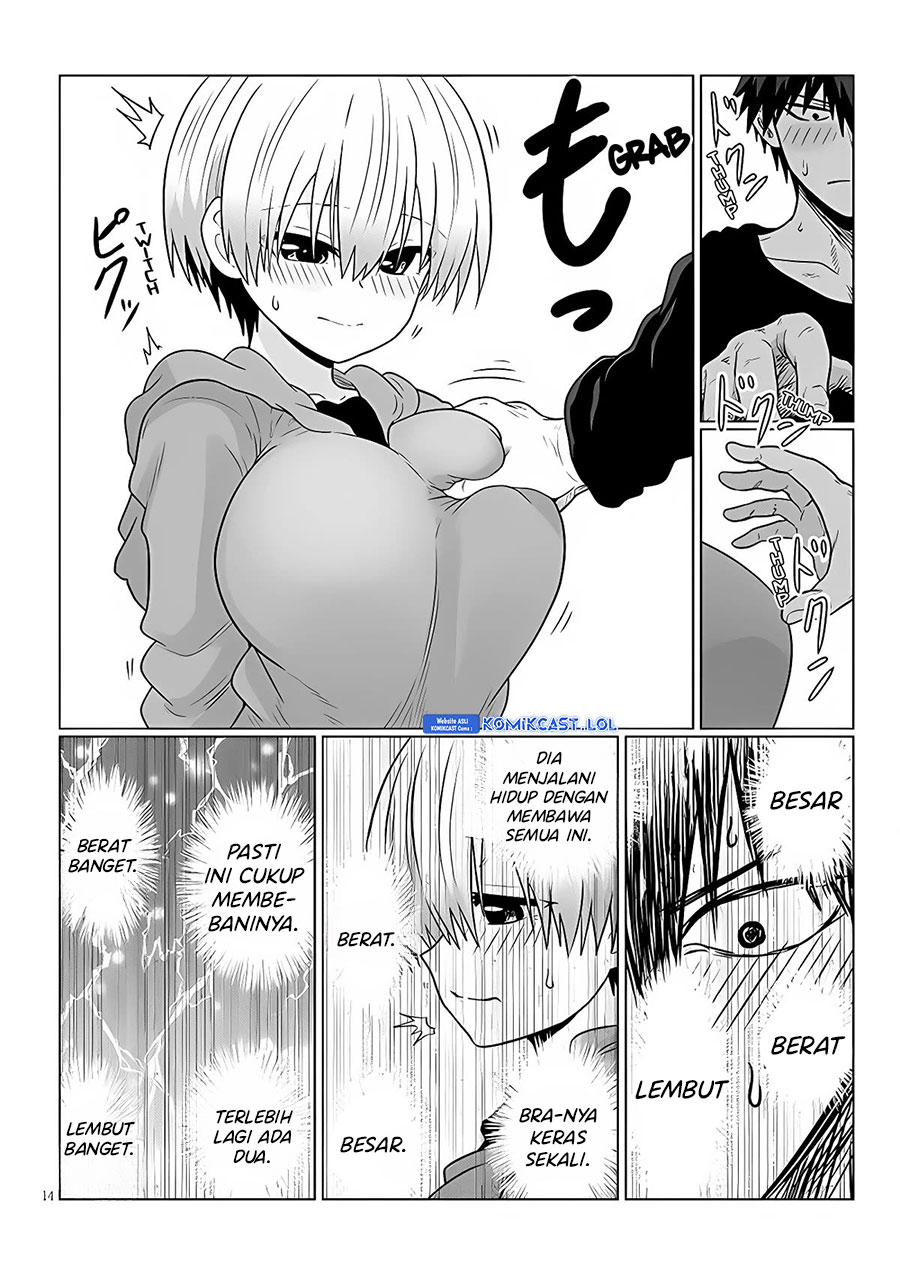 Uzaki-chan wa Asobitai! bh[-