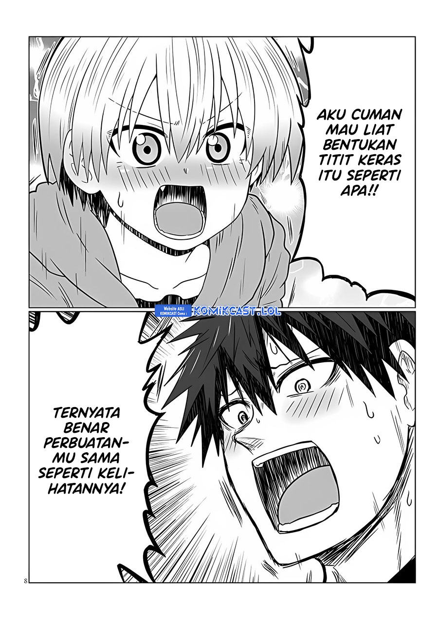 Uzaki-chan wa Asobitai! bh[-