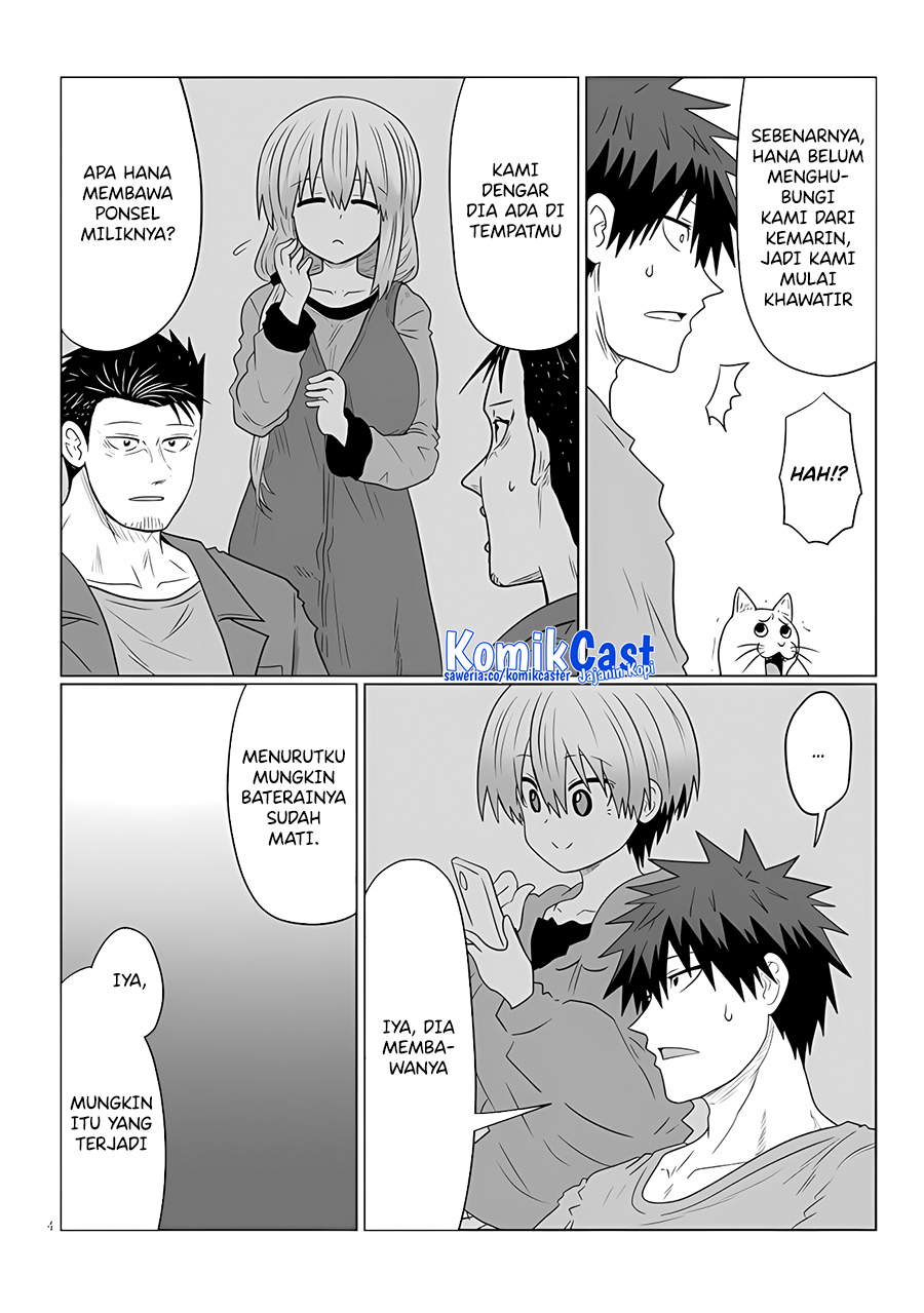 Uzaki-chan wa Asobitai!
