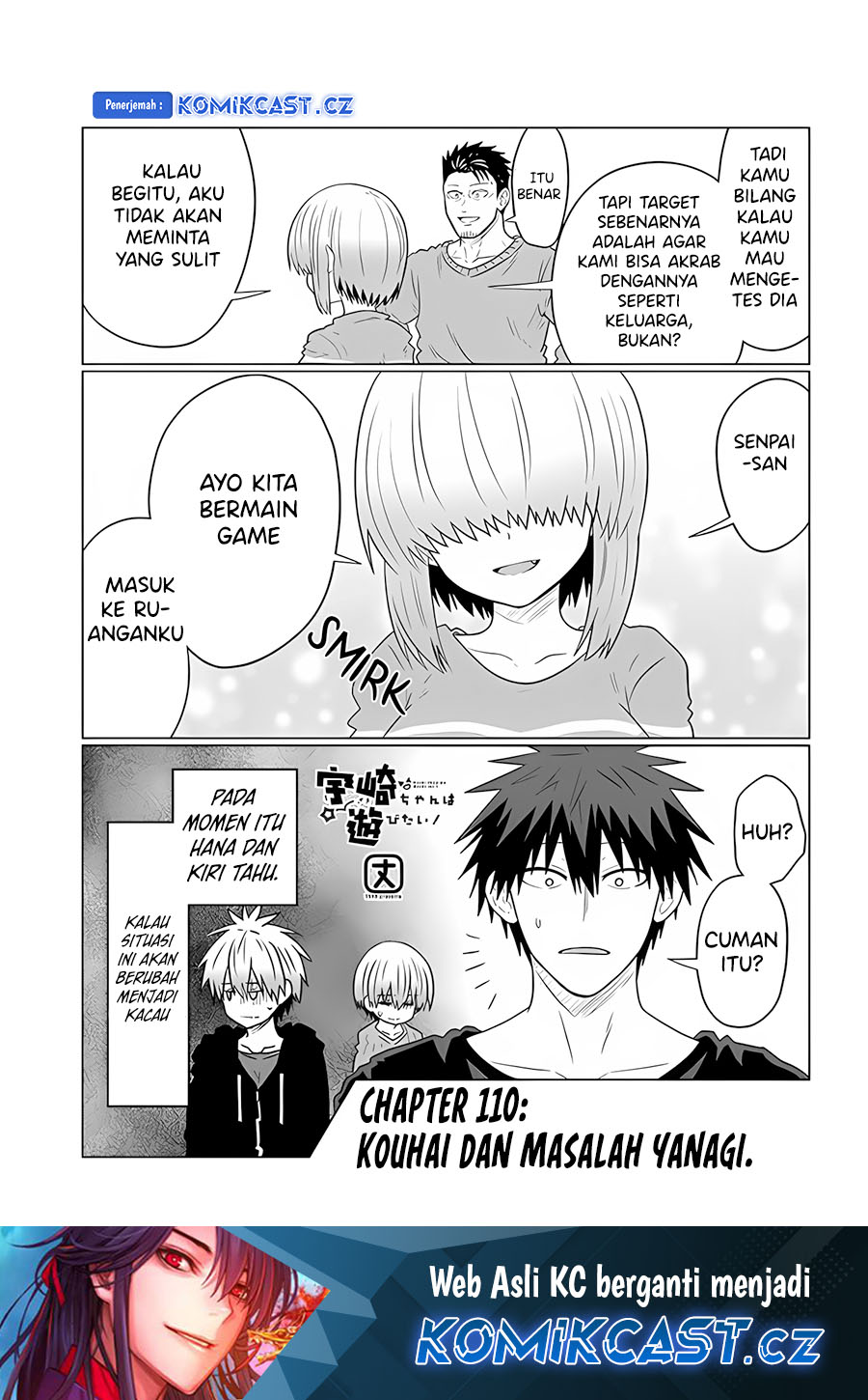 Uzaki-chan wa Asobitai!