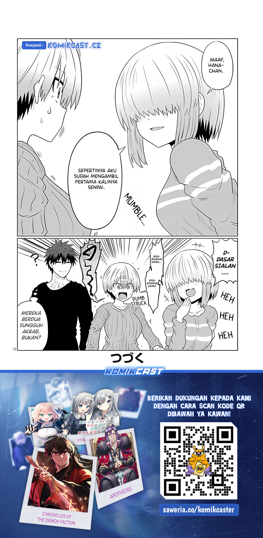 Uzaki-chan wa Asobitai!