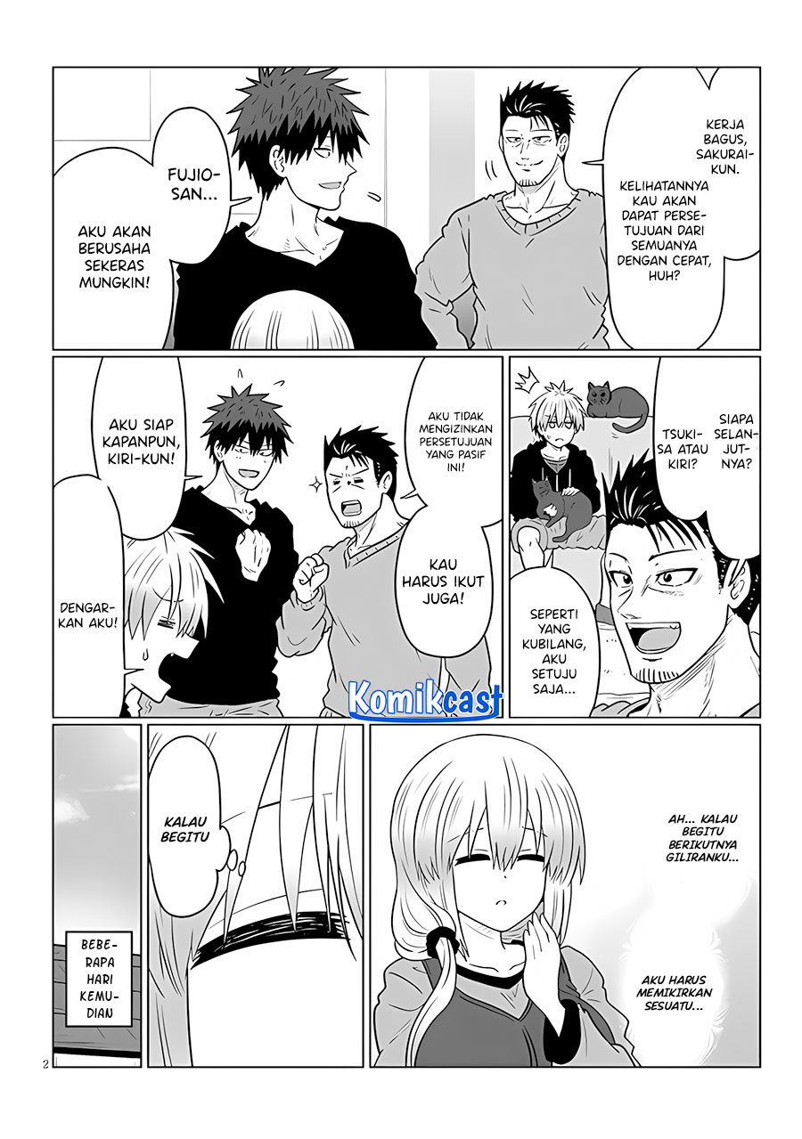 Uzaki-chan wa Asobitai! bh[-