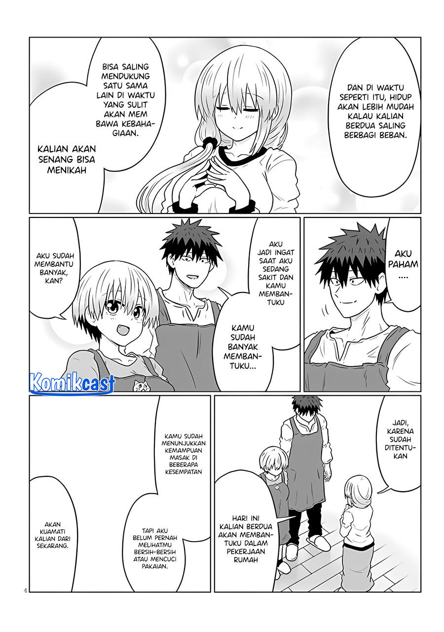 Uzaki-chan wa Asobitai! bh[-