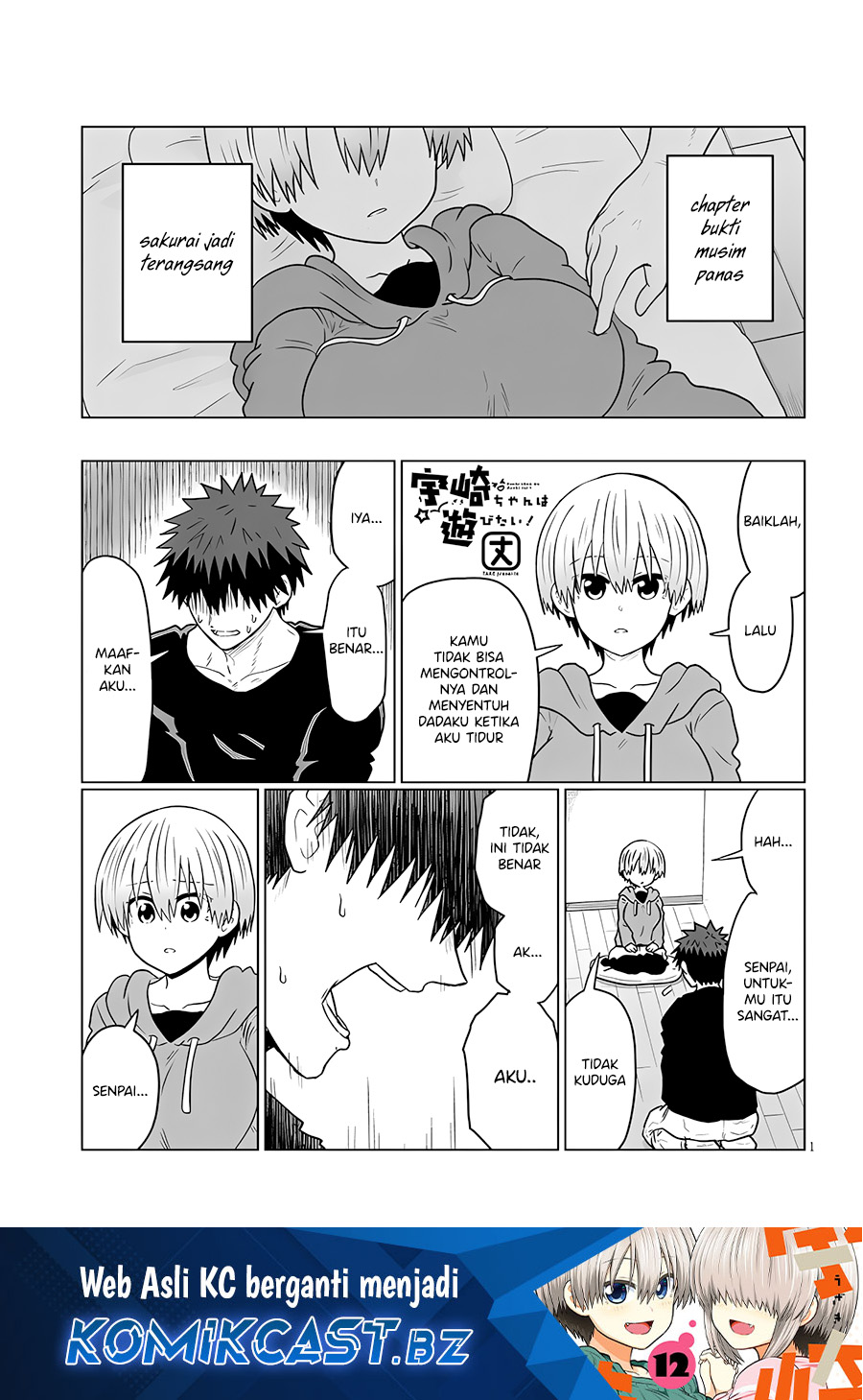 Uzaki-chan wa Asobitai! bh[-