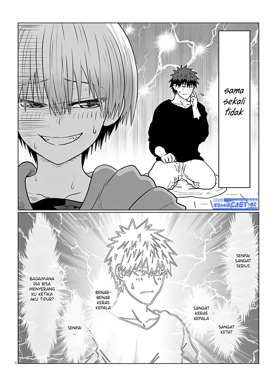 Uzaki-chan wa Asobitai! bh[-