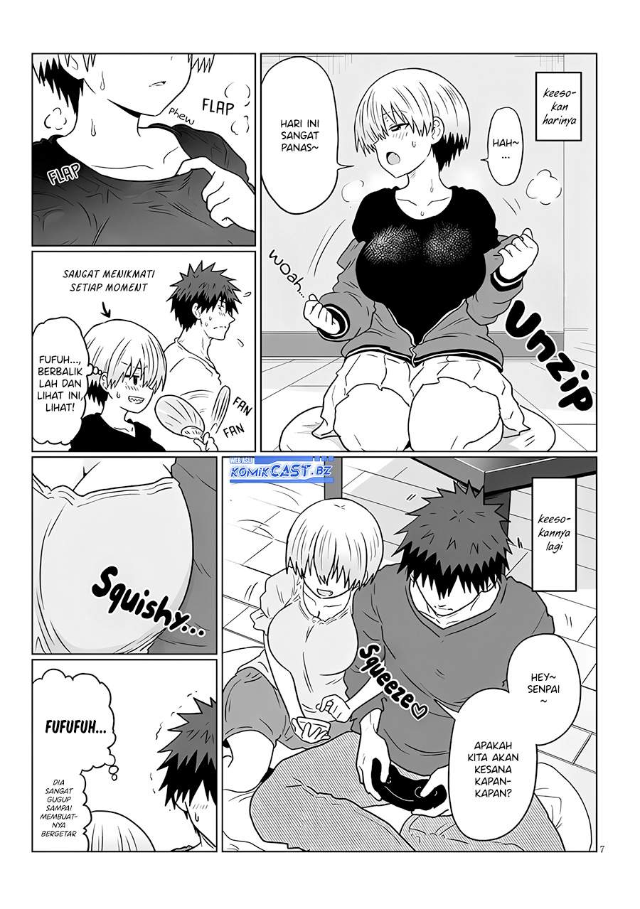 Uzaki-chan wa Asobitai! bh[-