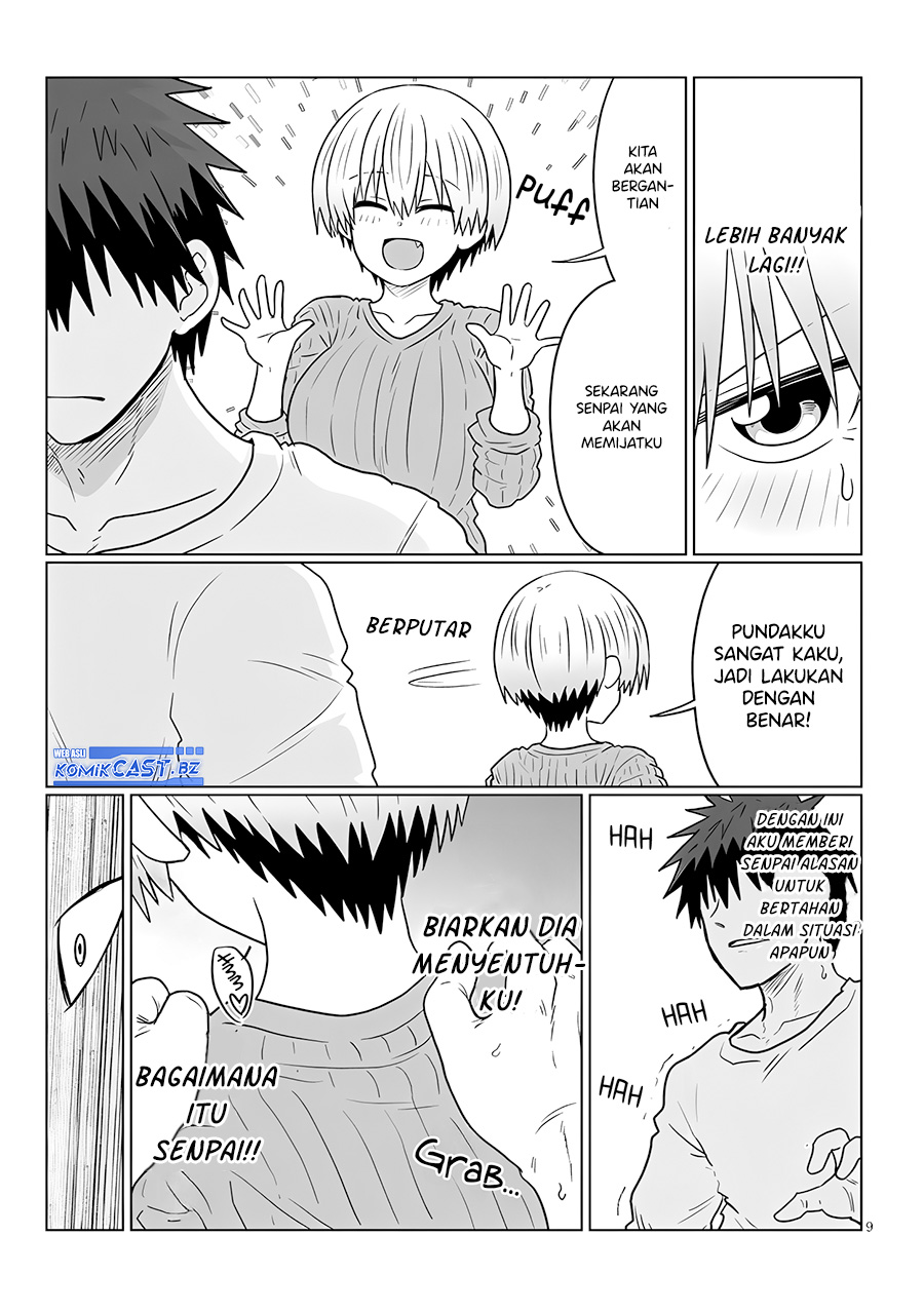 Uzaki-chan wa Asobitai! bh[-