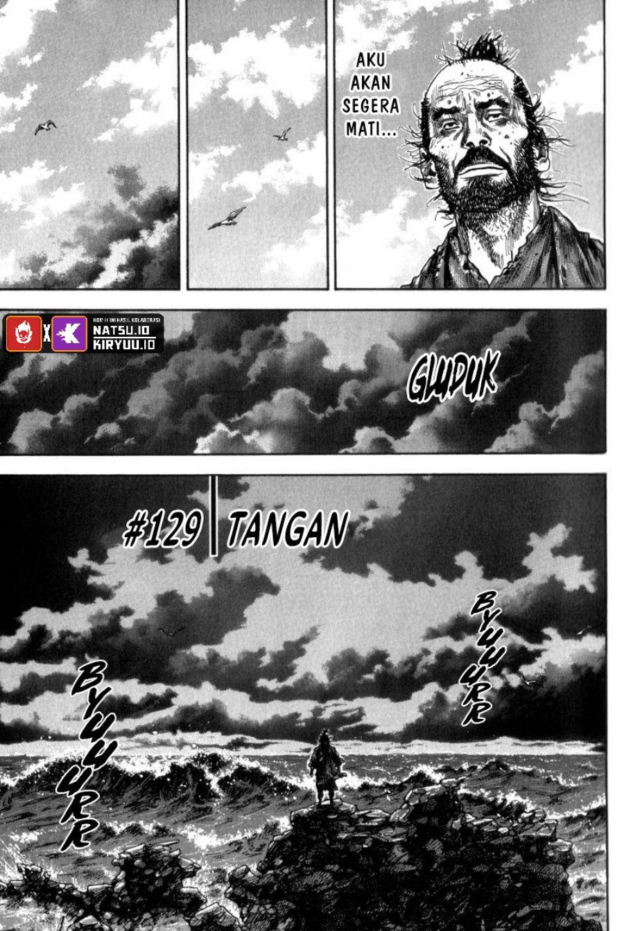 Vagabond