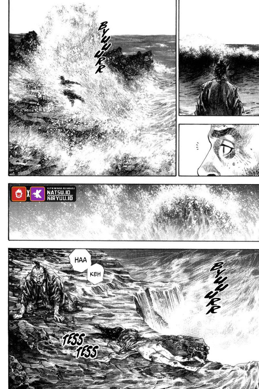 Vagabond