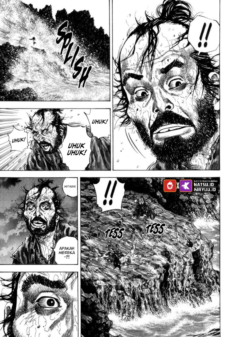Vagabond