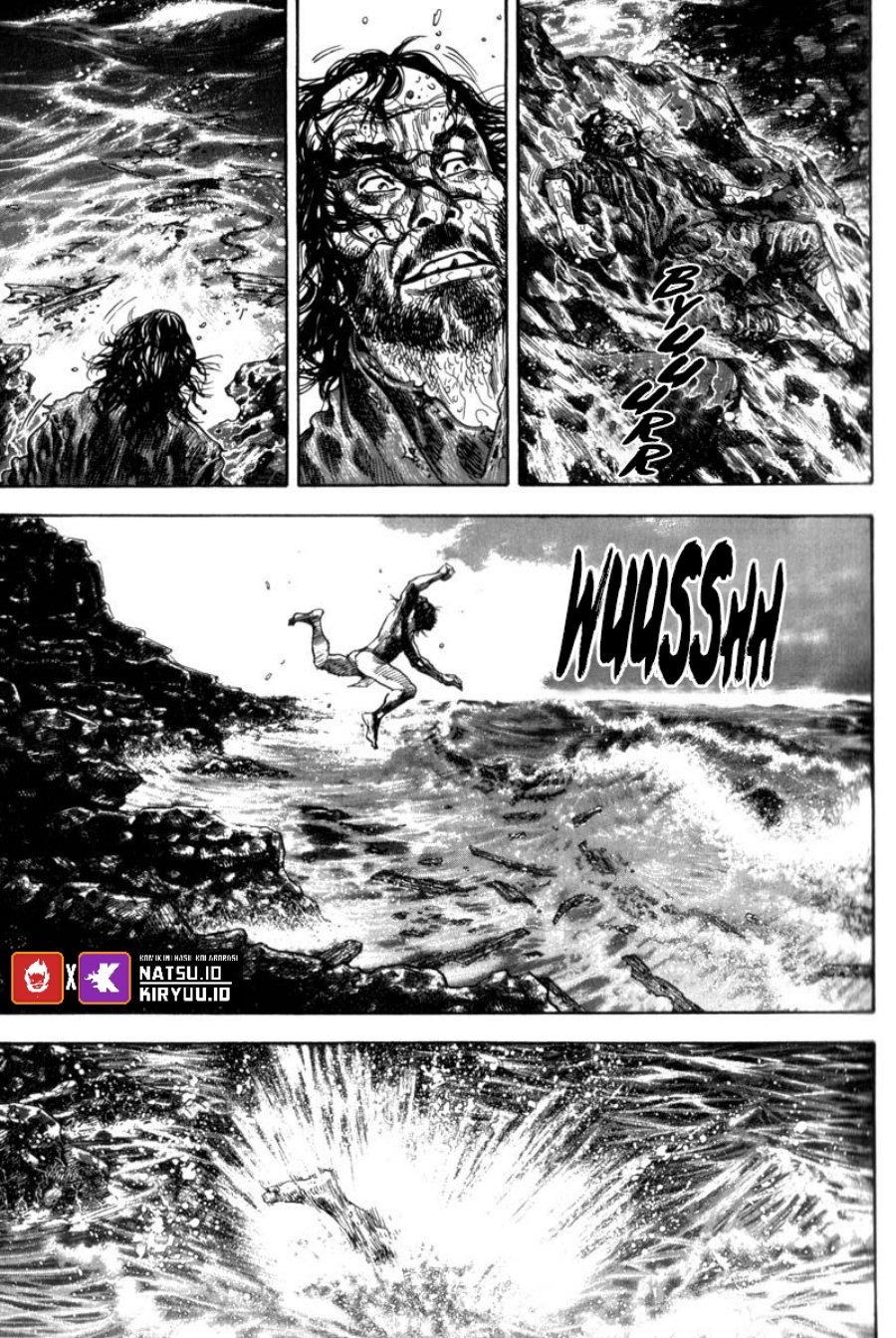 Vagabond