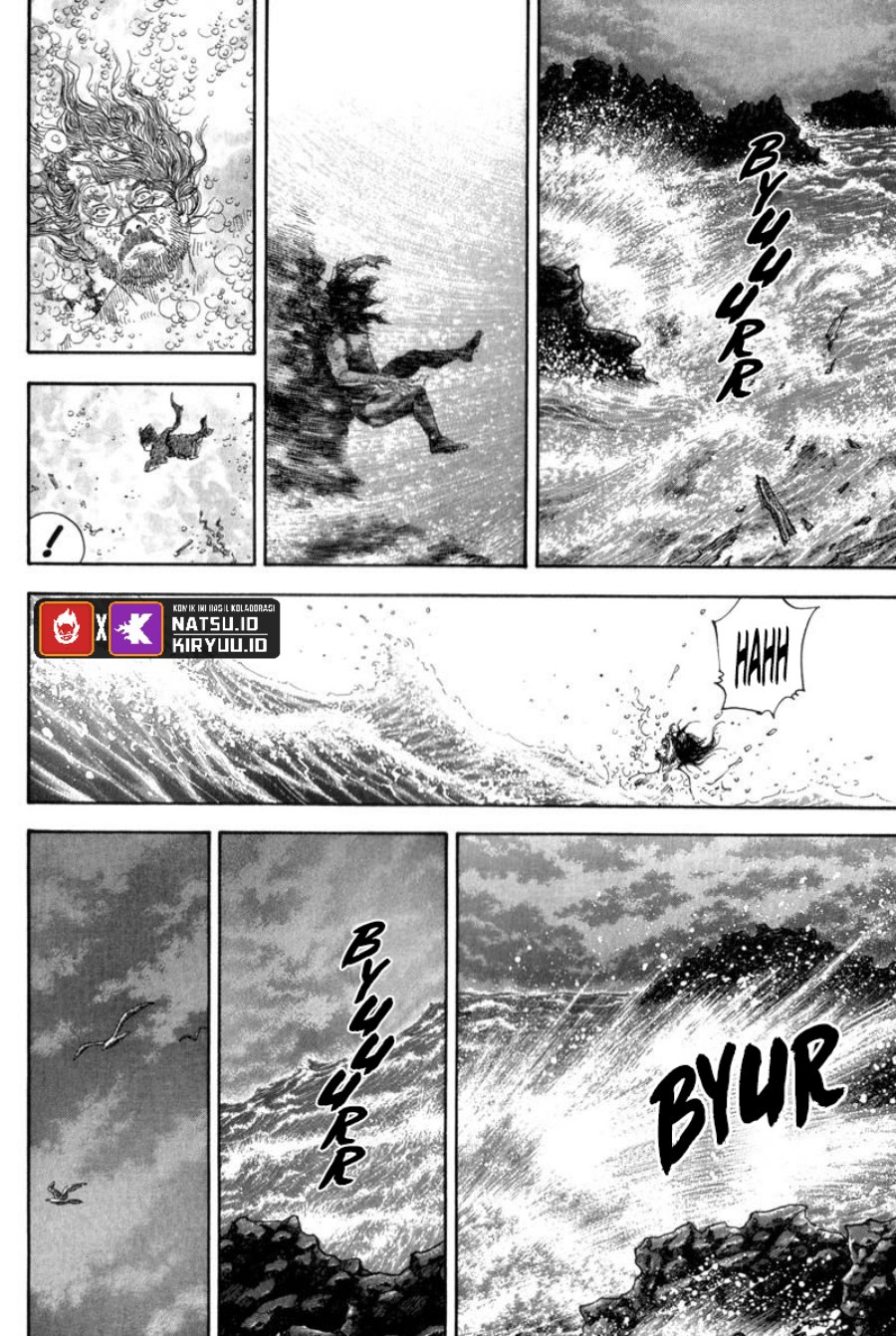 Vagabond