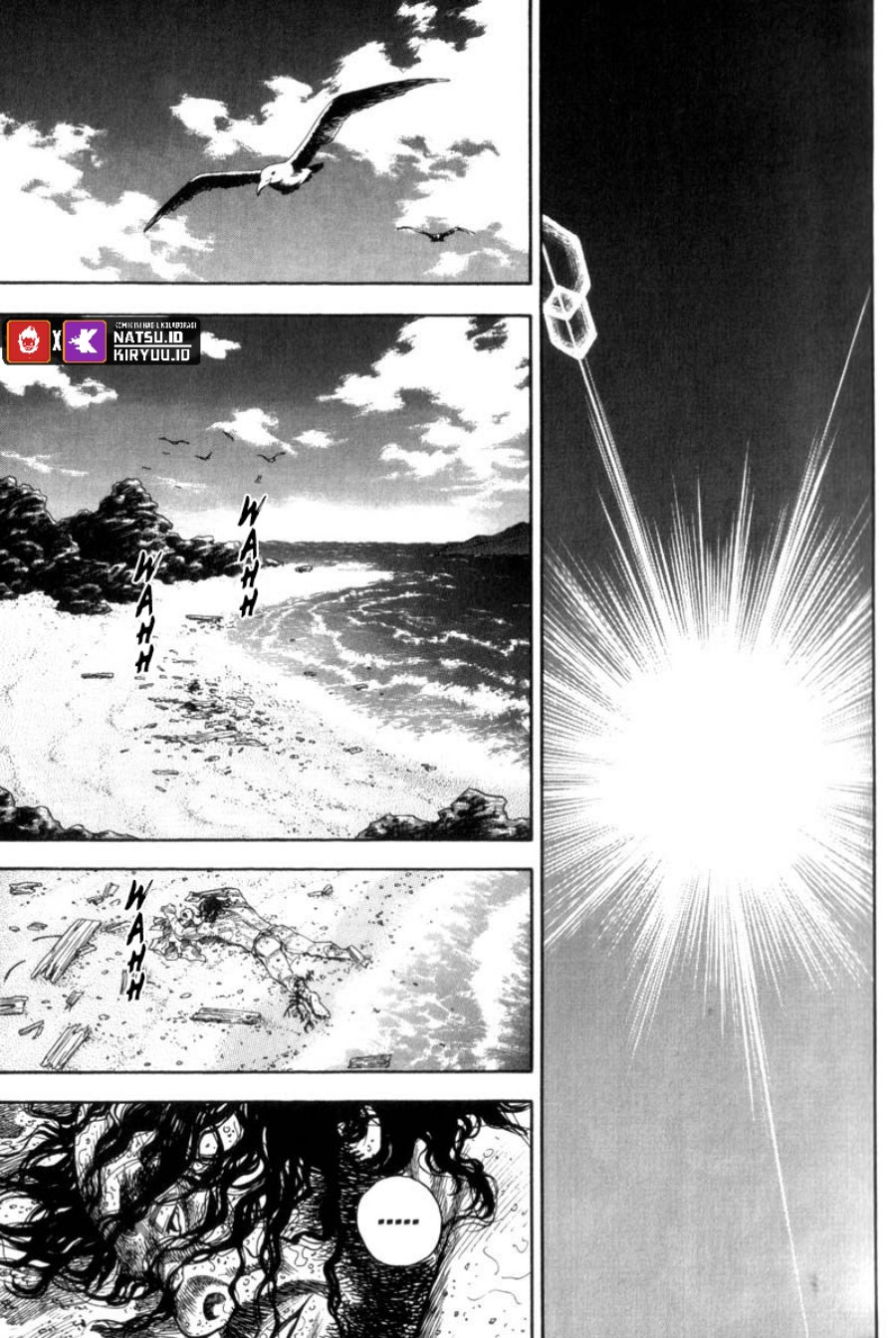Vagabond