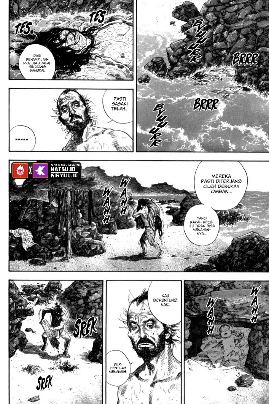 Vagabond