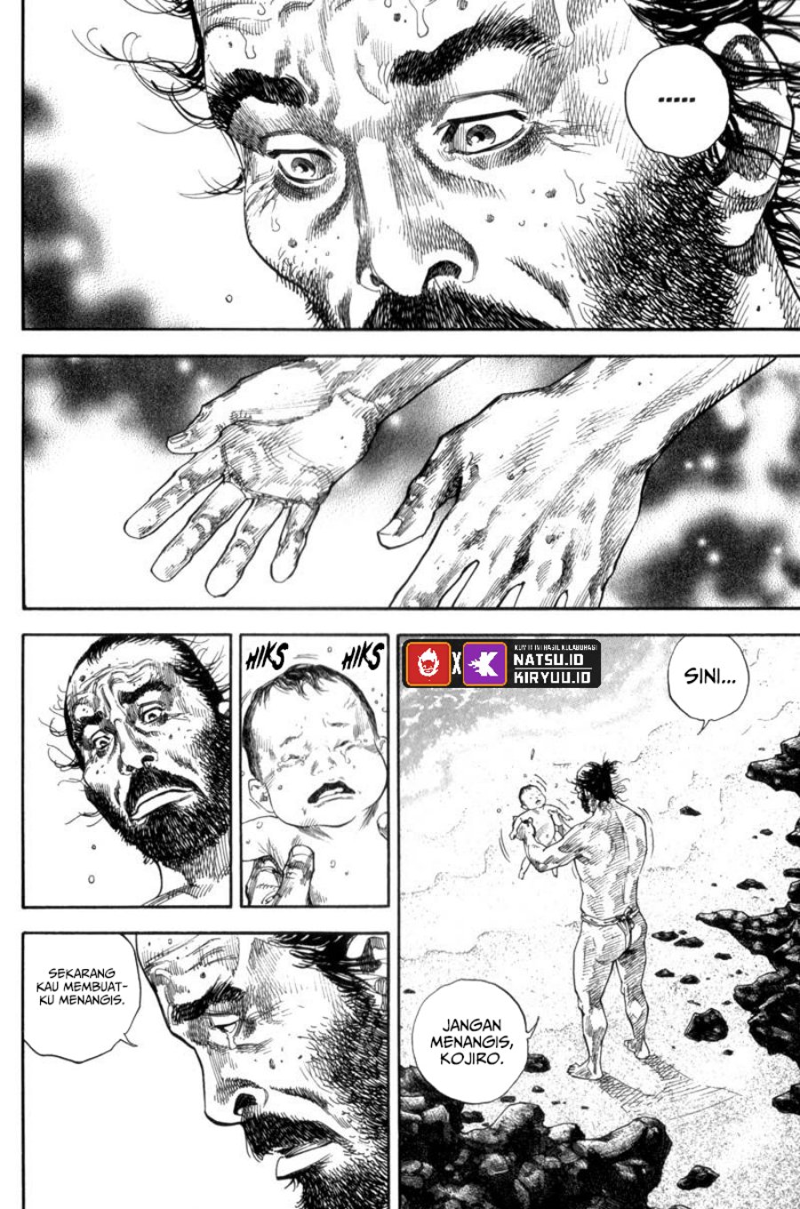 Vagabond