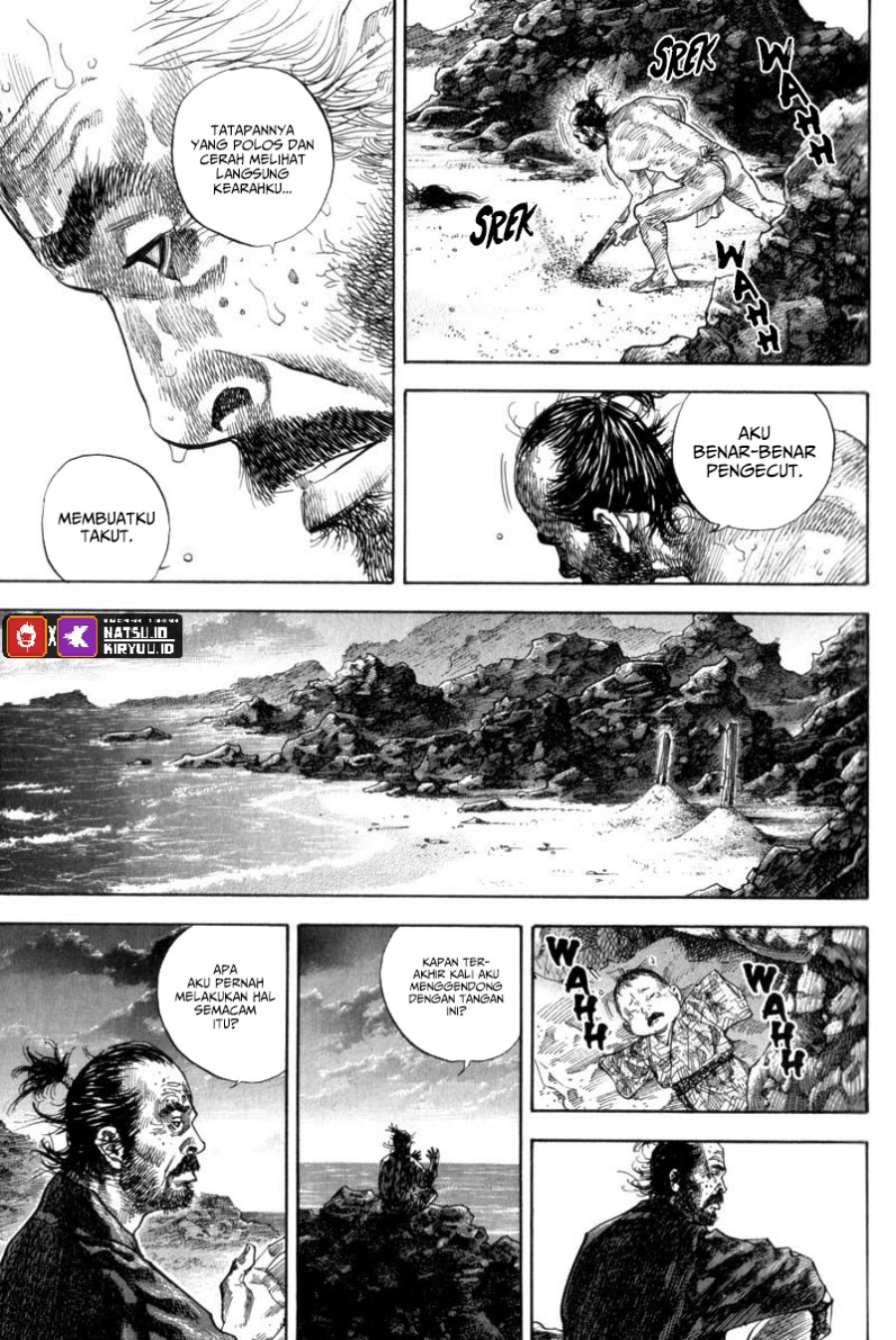 Vagabond