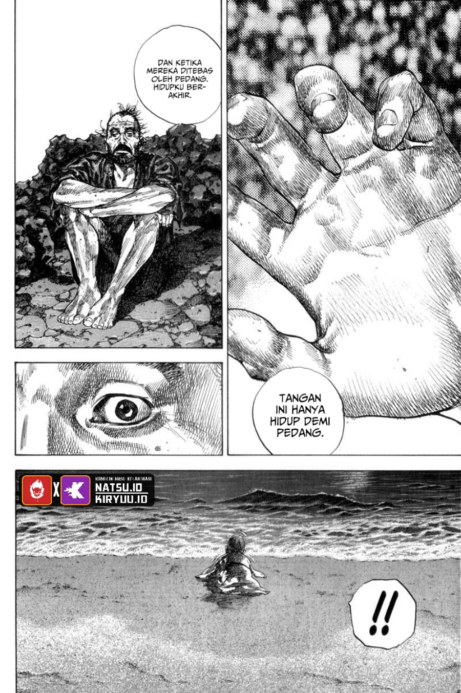 Vagabond